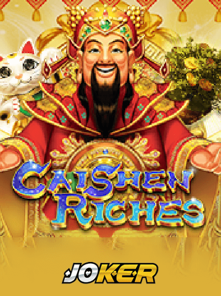 Chương Trình Khuyến Mãi Hấp Dẫn Tại GoldMember Casino