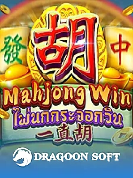 Hướng Dẫn Bắt Đầu Chơi Slot Game Online Dễ Dàng