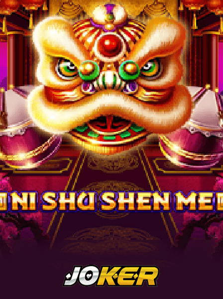 Trò Chơi Slot Online: Hướng Dẫn Chơi Dễ Dàng Cho Người Mới